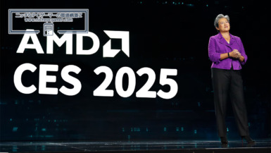AMD CES 2025