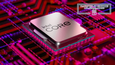 Intel第13~14世代CPU劣化の不具合はまだ終わっていない。新たに0x12Fマイクロコードがリリース。0x12Bは最終ではない Intel CPU