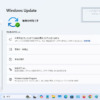Windows11 Windows Update
