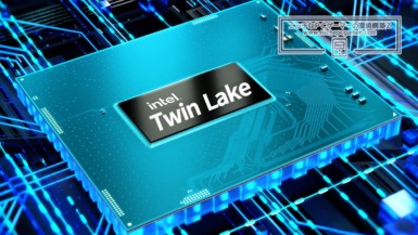 Intel Twin Lakeの各モデルのスペックが明らかに!8コアでもTDPは驚きの低さ。第12世代E-Coreのみの超省電力CPU Intel Twin Lake