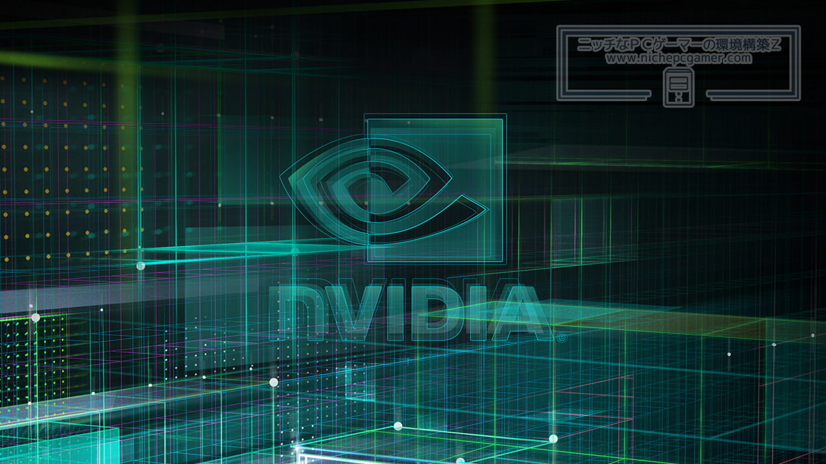 NVIDIA