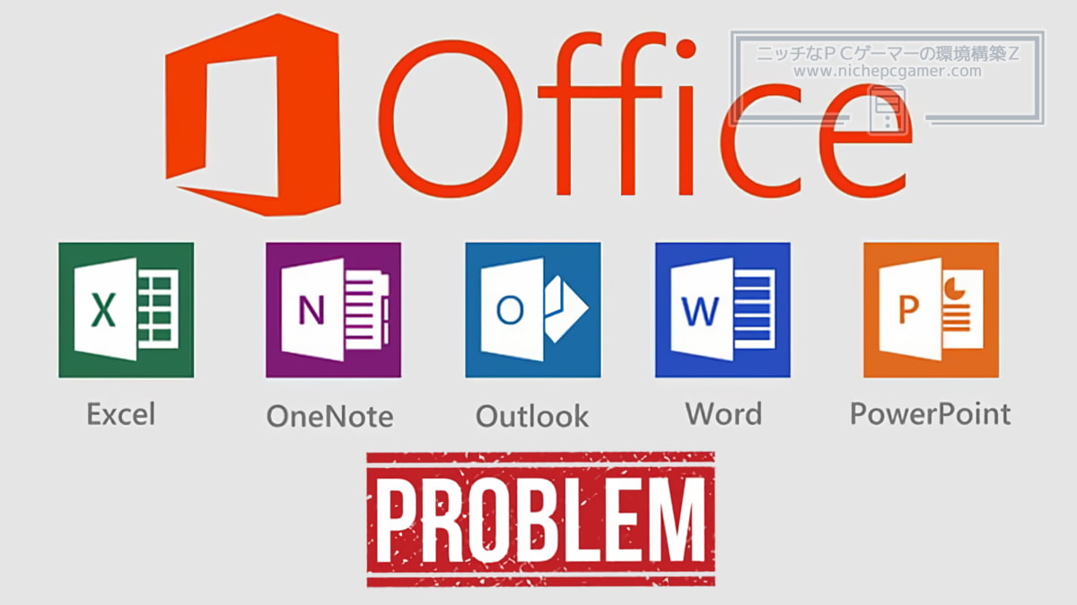 Office Problem