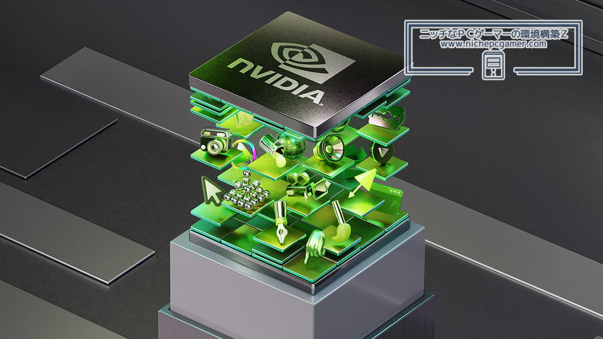 NVIDIA