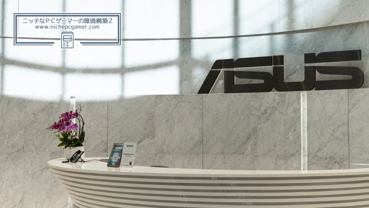 ASUS