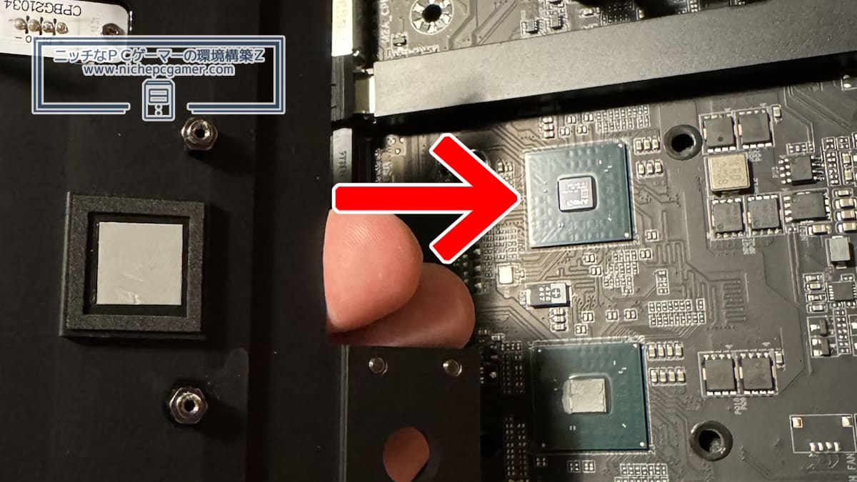 Gigabyte X870E AORUS XTREME AI TOP