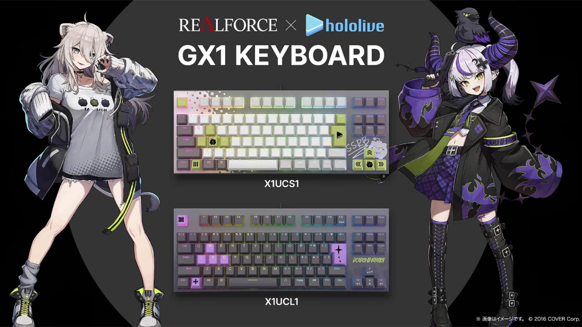 『Realforce ✕ hololive GX1 Keyboard』シリーズ