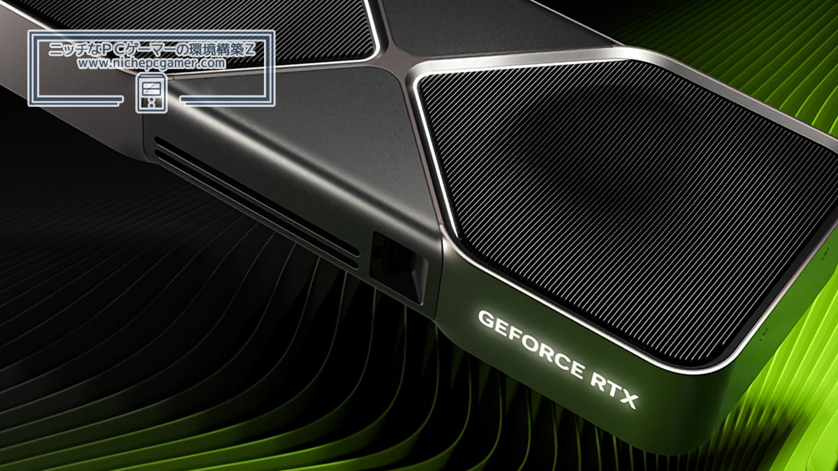 NVIDIA GeForce RTX 5000 Series