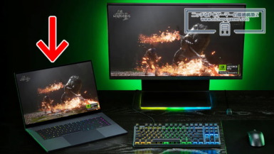 Razer Laptop PC