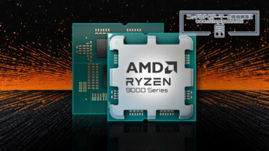 AMD Ryzen 9000 Series