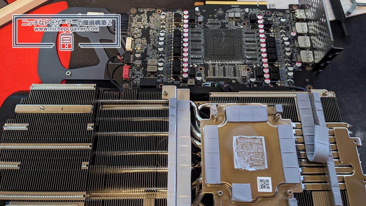 GPUとVRAMが抜き取られたGeForce RTX 4090