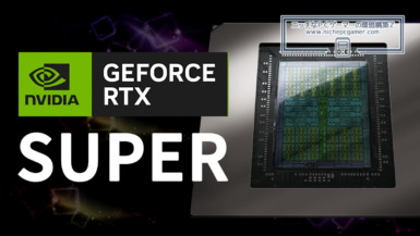 GeForce RTX SUPER Series