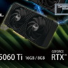 Palit GeForce RTX 5060 Ti ＆ GeForce RTX 5060