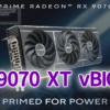 魔改造Radeon RX 9070