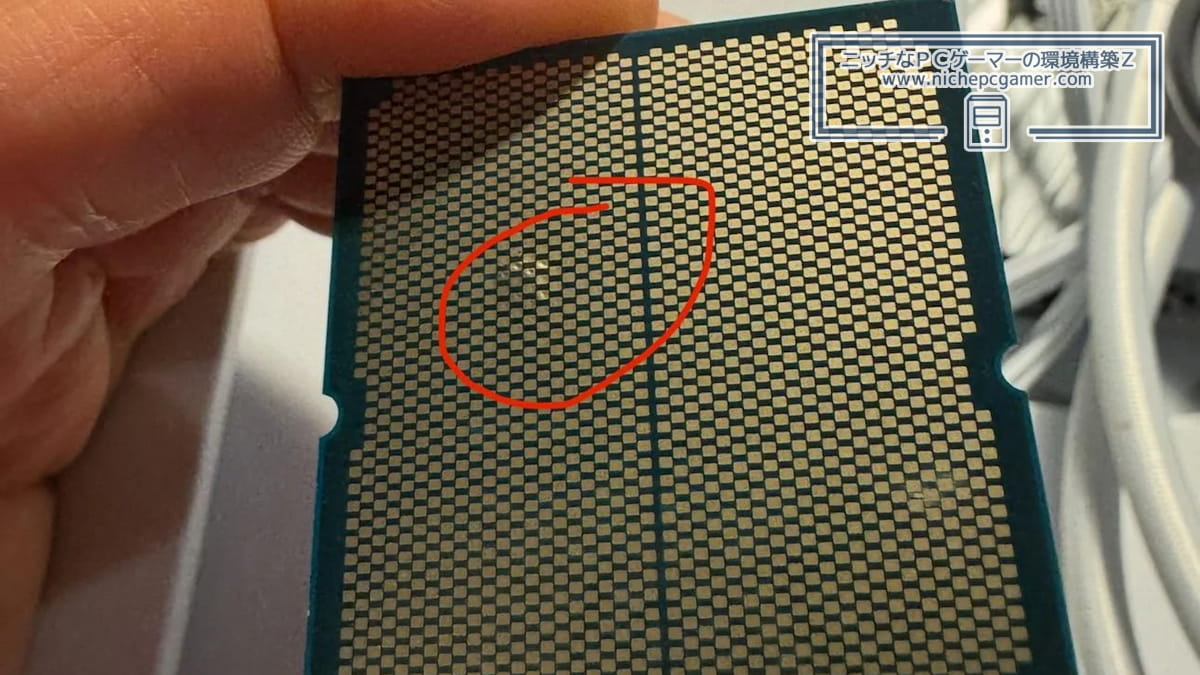 物理的に破損したRyzen 9 9950X3D