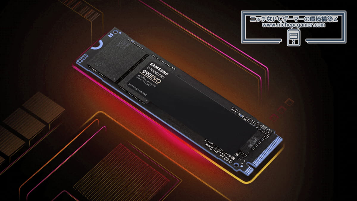 Samsung SSD