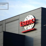 TSMC