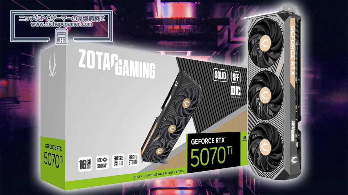 ZOTAC GAMING GeForce RTX 5070 Ti SOLID SFF OC