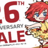 アーク26周年記念祭セール