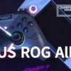 ASUS ROG Ally 2 Image