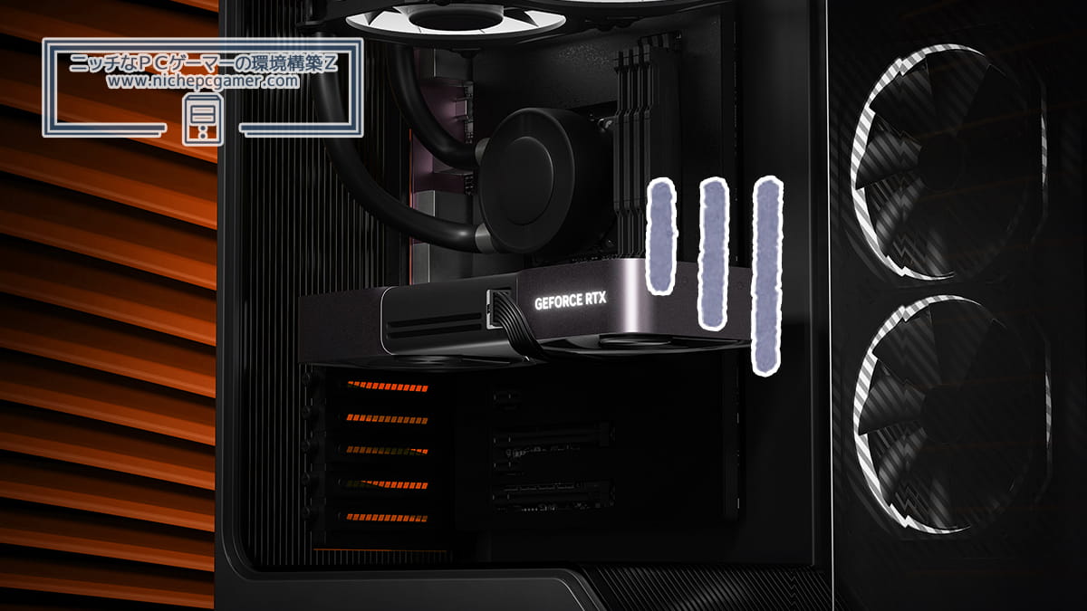GeForce RTX