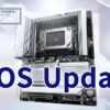 Gigabyte BIOS Update