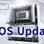 Gigabyte BIOS Update