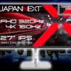 JAPANNEXT JN-IPS27G1632UF-HSP