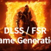 『The Elder Scrolls IV: Oblivion Remastered』DLSS / FSR Frame Generation有効時の各種ベンチマーク