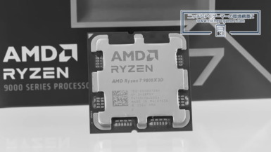 Ryzen 7 9800X3D