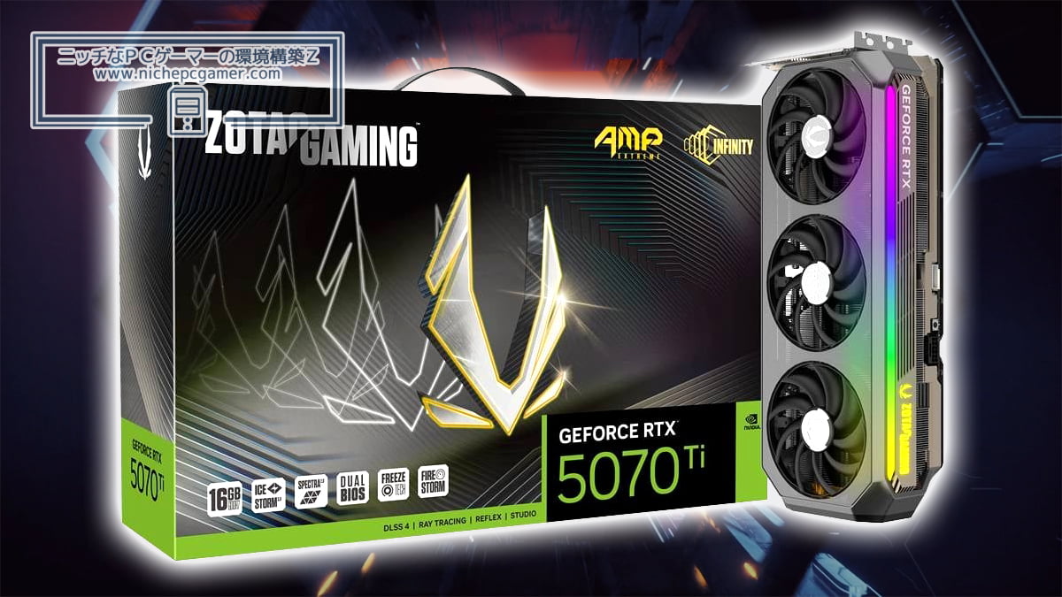 ZOTAC GAMING GeForce RTX 5070 Ti AMP Extreme INFINITY
