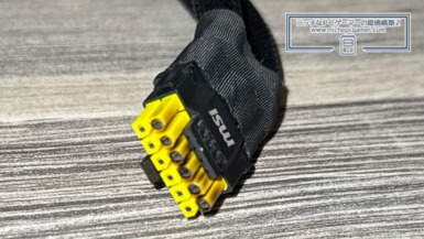 焼損した『8ピン x3 → 16ピン変換ケーブル』