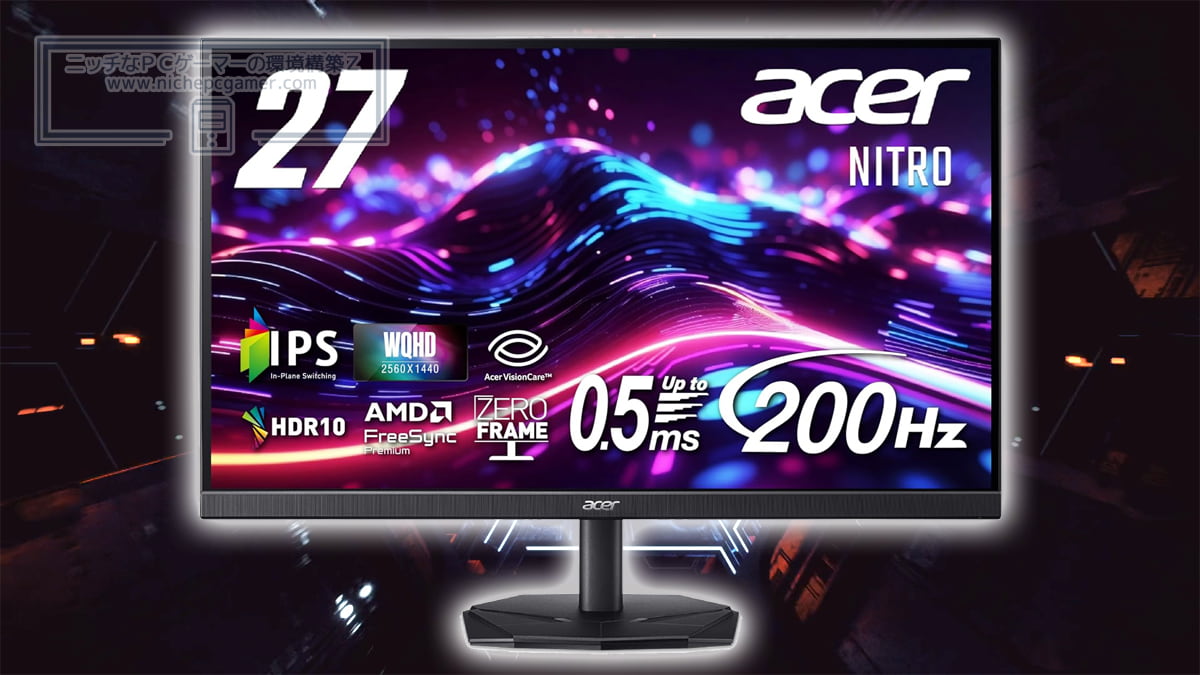 Acer Nitro KG271UX1bmiipx