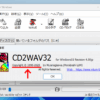 CD2WAV32 for Windows11 Revision 4.00jp