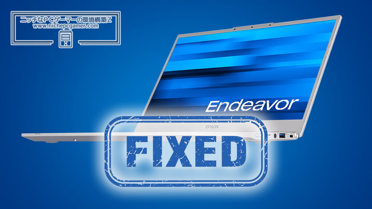 EPSON Endeavor Fixed