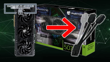 Gainward GeForce RTX 5070 Ti Phantom