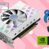 Yeston GeForce RTX 5060 Cute Pet
