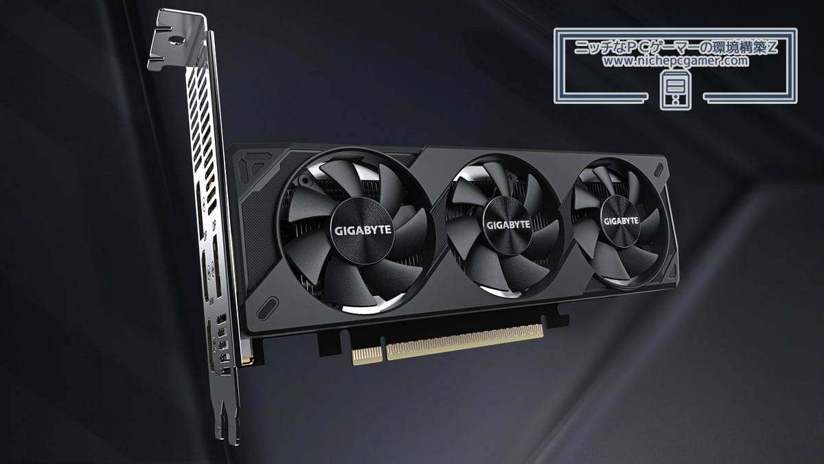 GeForce RTX 5050 OC Low Profile 8G