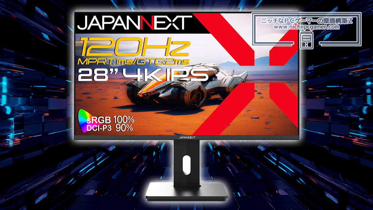 JAPANNEXT JN-28IPS120UHD-HSP