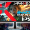 JAPANNEXT JN-IPS238G200F
