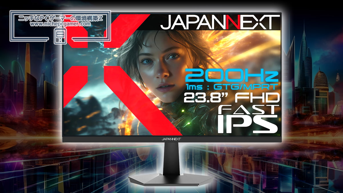 JAPANNEXT JN-IPS238G200F