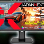 JAPANNEXT JN-IPS245G280F-HSPC6