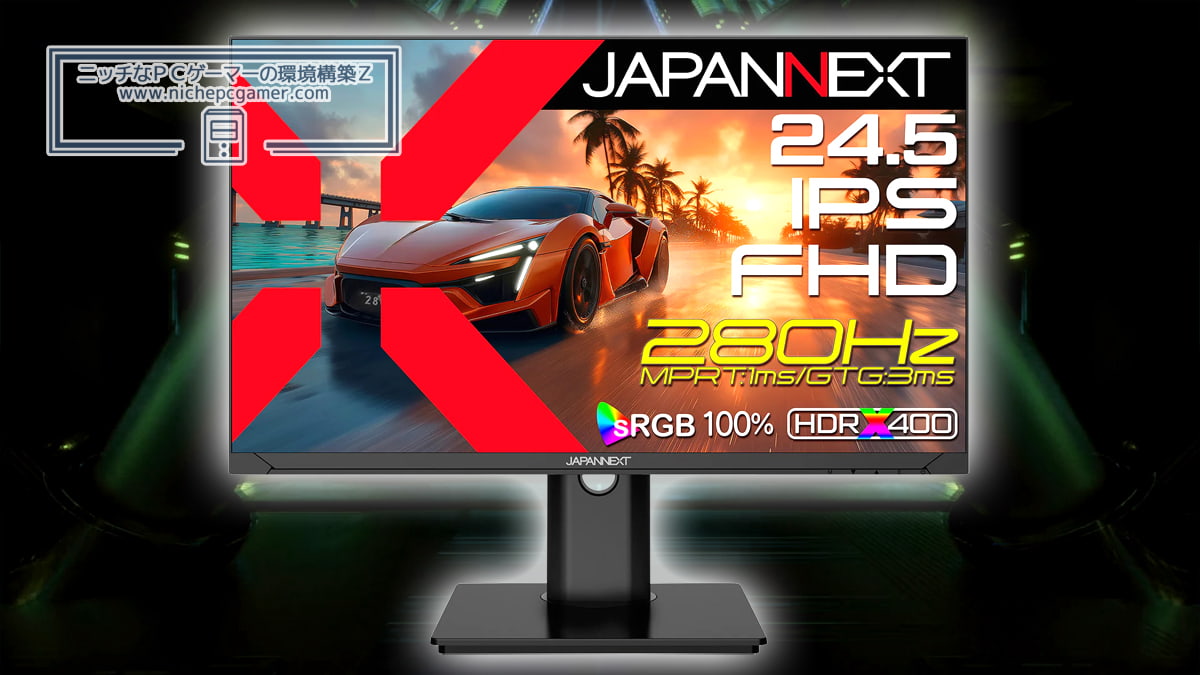 JAPANNEXT JN-IPS245G280F-HSPC6