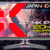 JAPANNEXT JN-IPS27G120U-C6