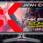 JAPANNEXT JN-IPS27G120U-C6