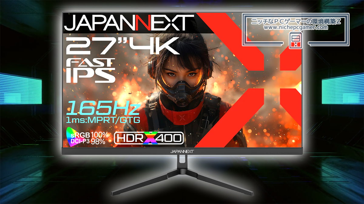 JAPANNEXT JN-IPS27G165U