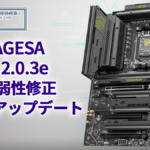 MSI AMDマザーボード BIOSアップデート