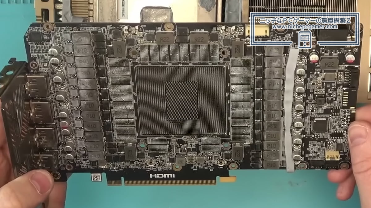 GPUとVRAMが抜き取られたGeForce RTX 5090