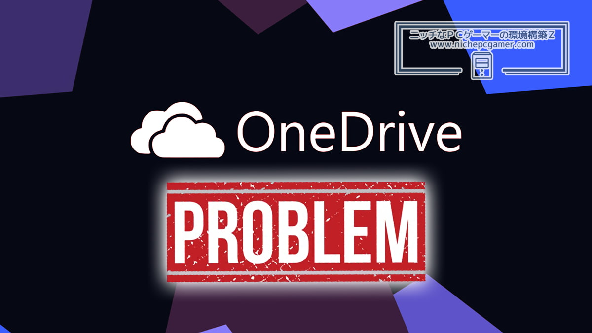 OneDrive Problem