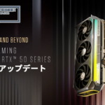 ZOTAC GeForce RTX 5060 Ti VBIOS Update