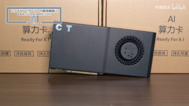 ブロワーファンモデルに魔改造されたGeForce RTX 5090